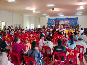 ผลการปฏิบัติงานสอบสวน